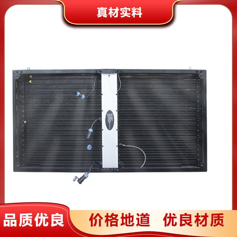 LED全彩显示屏有优惠