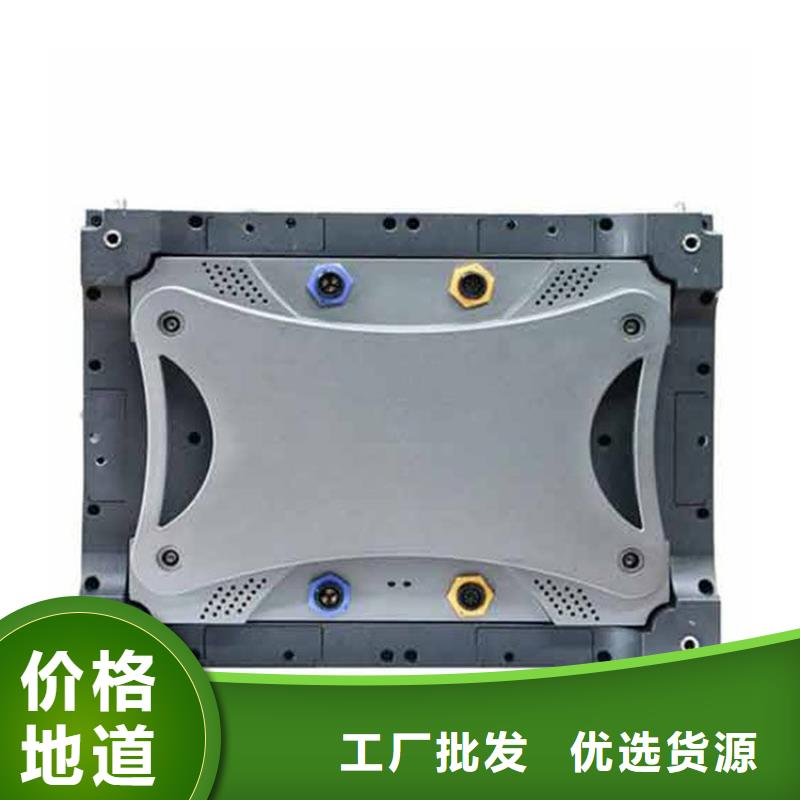 LED显示屏楼宇亮化专注产品质量与服务