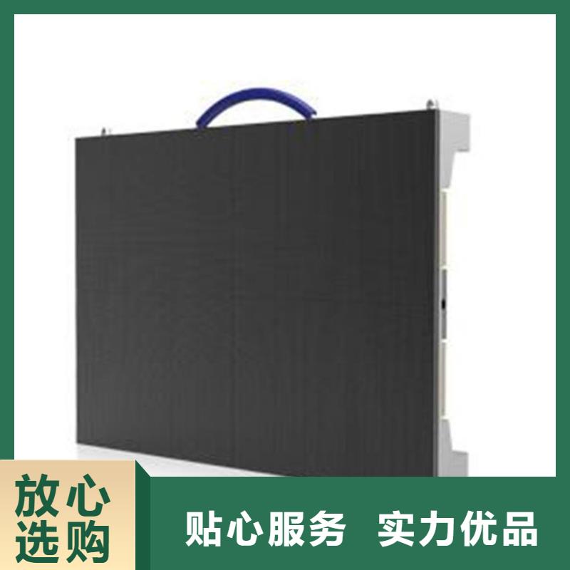 LED电子显示屏报价表【开天精密】选购技巧