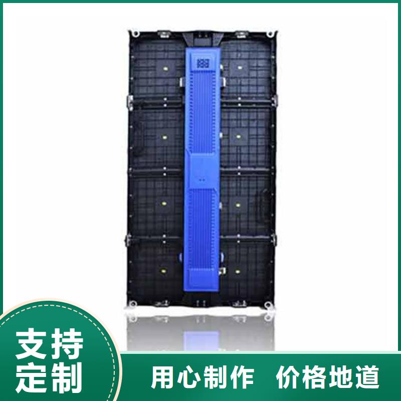 led柔性显示屏安装厂家【开天精密】选购指南
