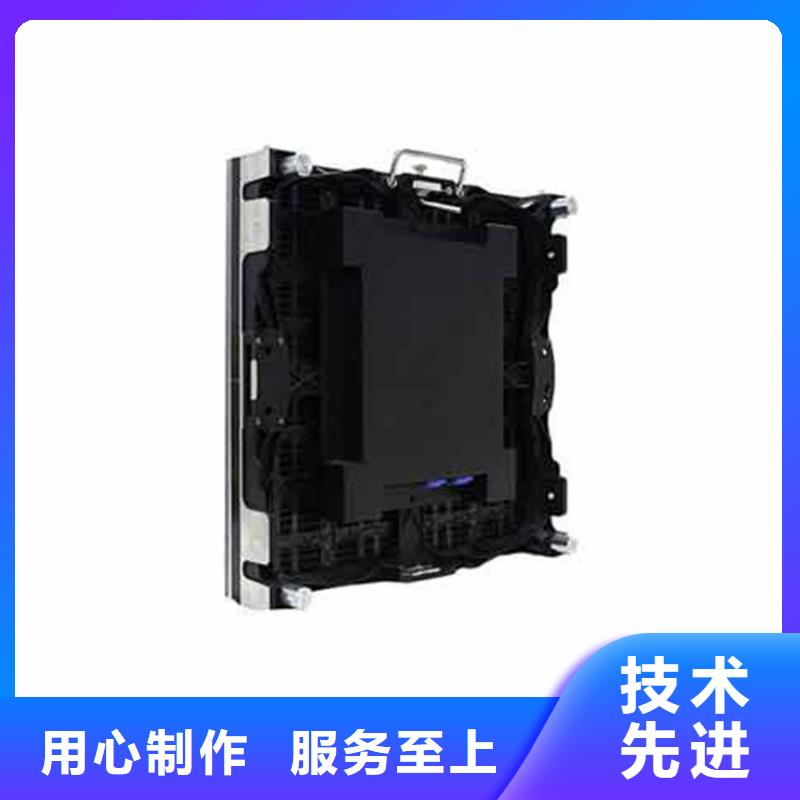 彩色led显示屏安装【开天精密】选购指南