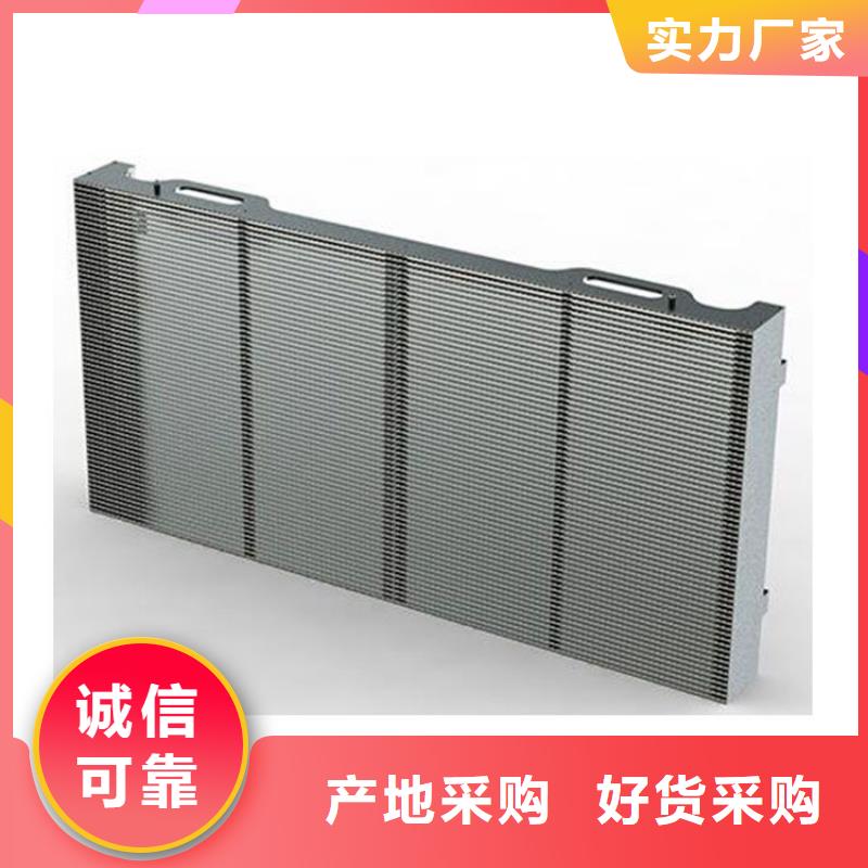 led小间距显示屏【开天精密】动态范围广