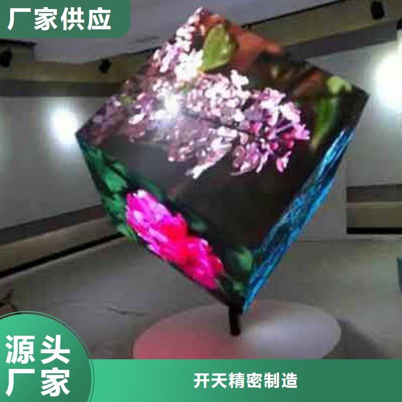 led小间距显示屏【开天精密】动态范围广