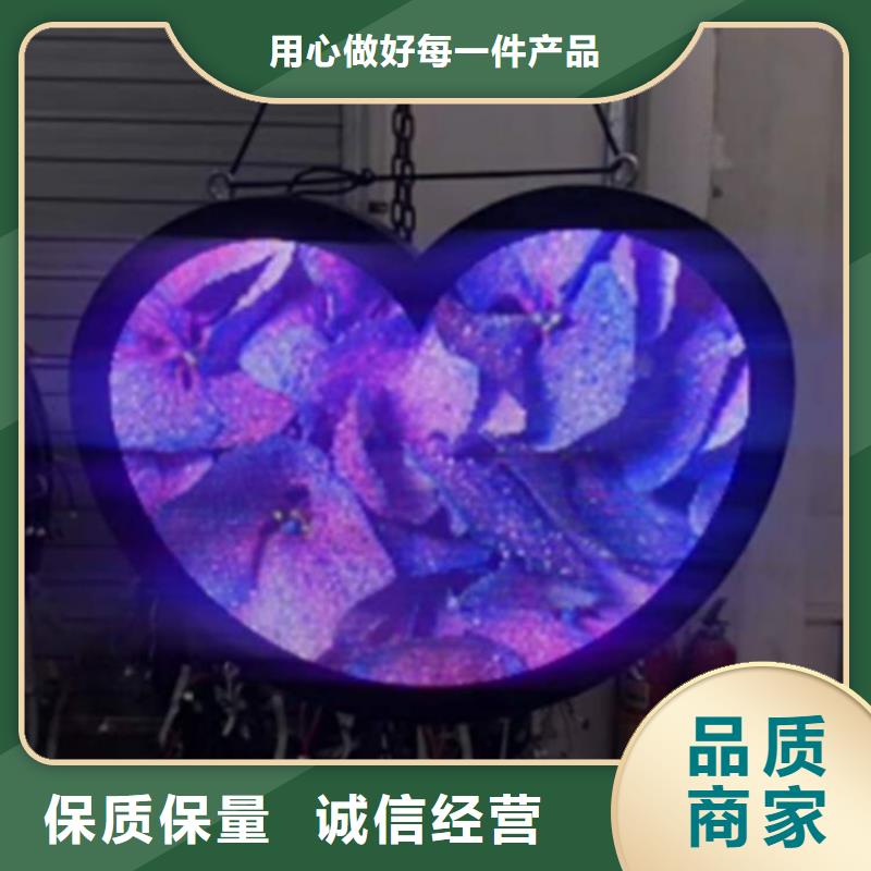 led高清显示屏报价表【开天精密】选购指南