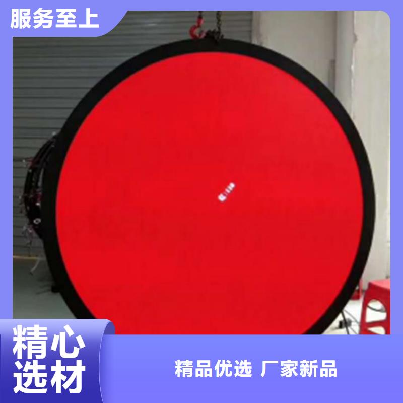 led字幕显示屏【开天精密】防水防尘