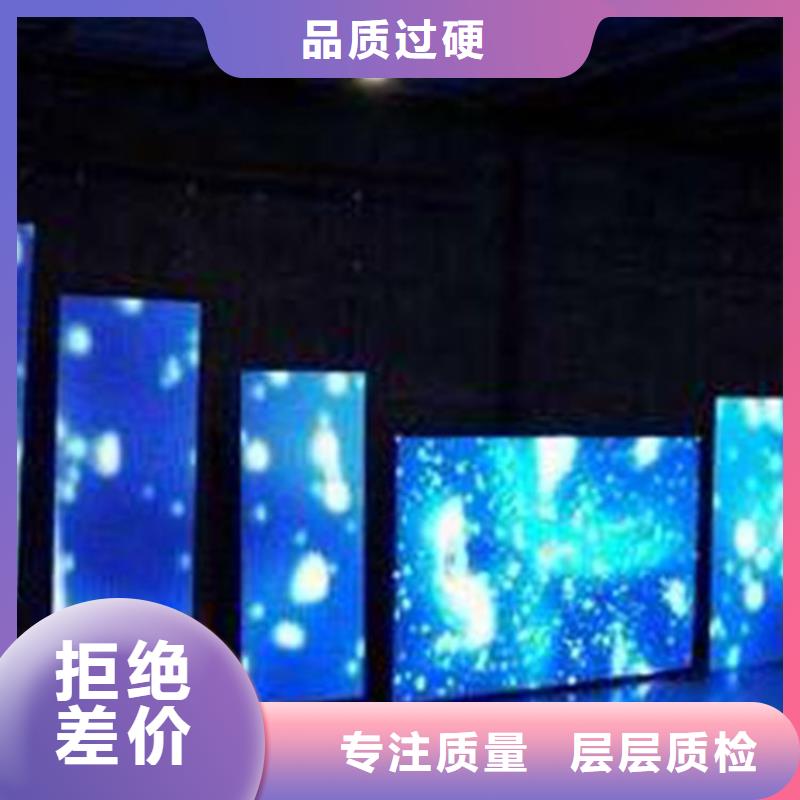 LED全彩显示屏有优惠