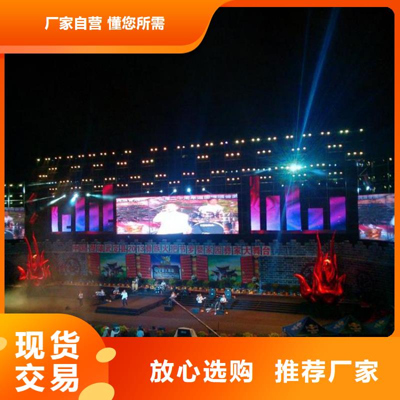 led小间距显示屏【开天精密】动态范围广