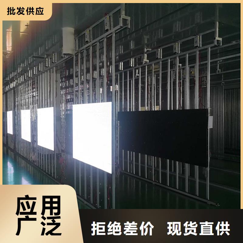 彩色led显示屏安装【开天精密】选购指南