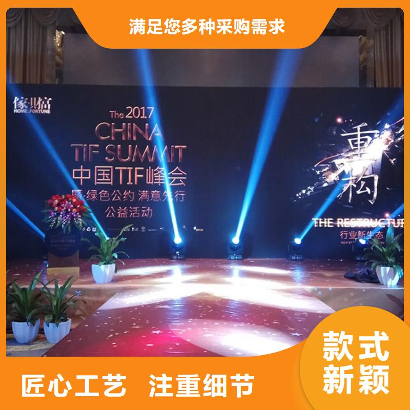 LED显示屏投光灯按需定制