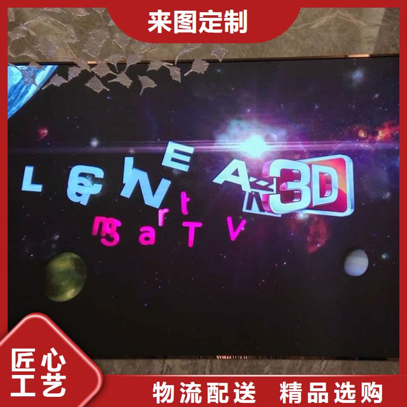 LED显示屏投光灯按需定制