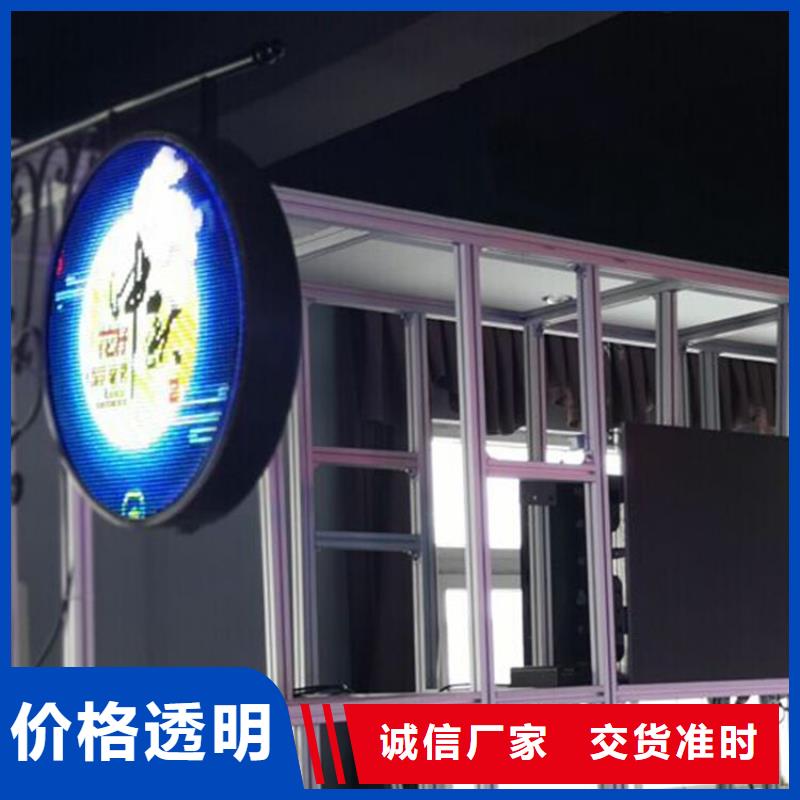 LED显示屏投光灯按需定制