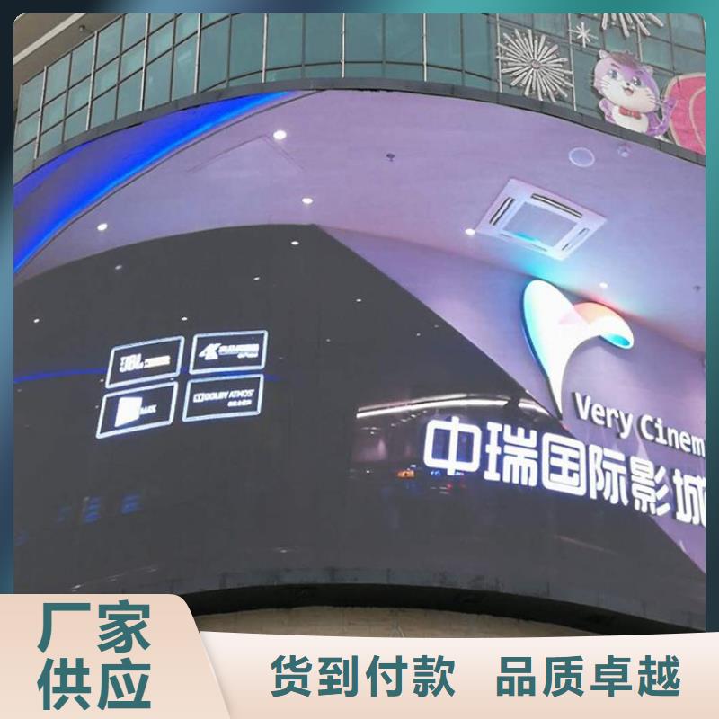 LED显示屏投光灯按需定制