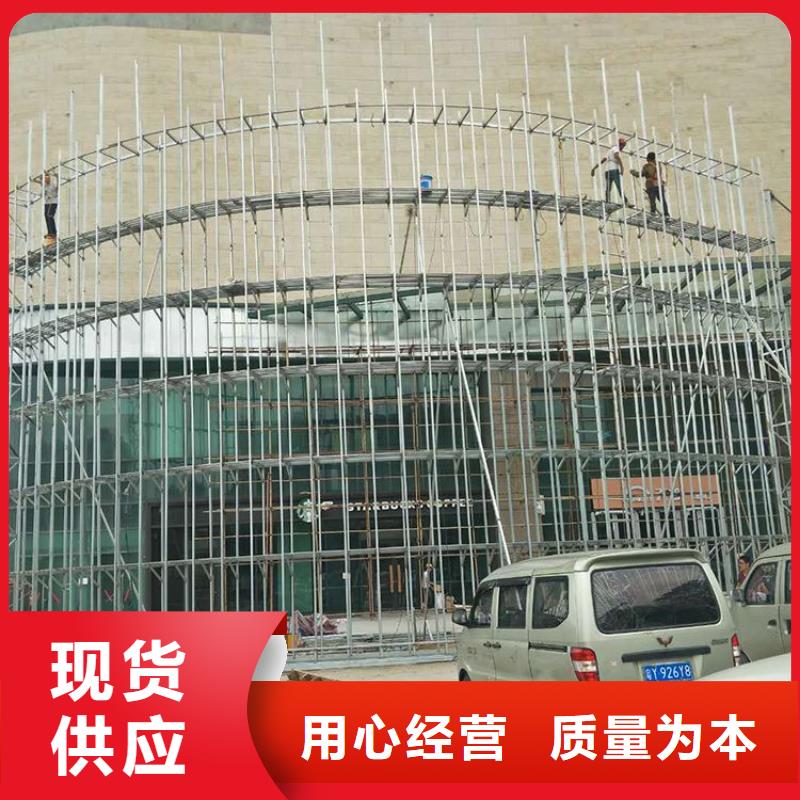LED显示屏投光灯按需定制