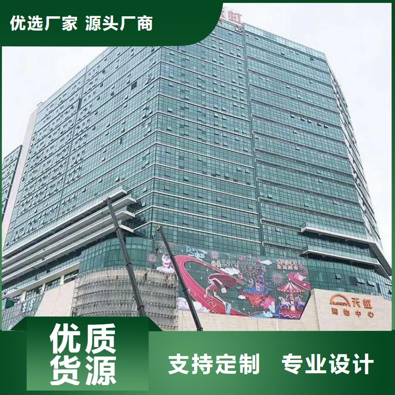 LED显示屏投光灯按需定制