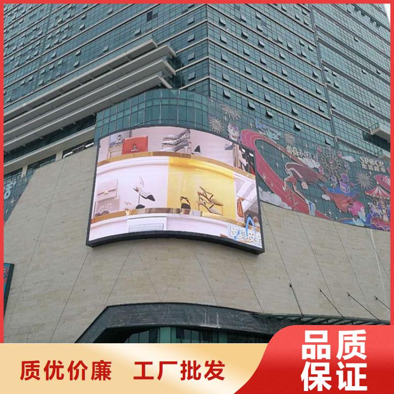 LED显示屏投光灯按需定制