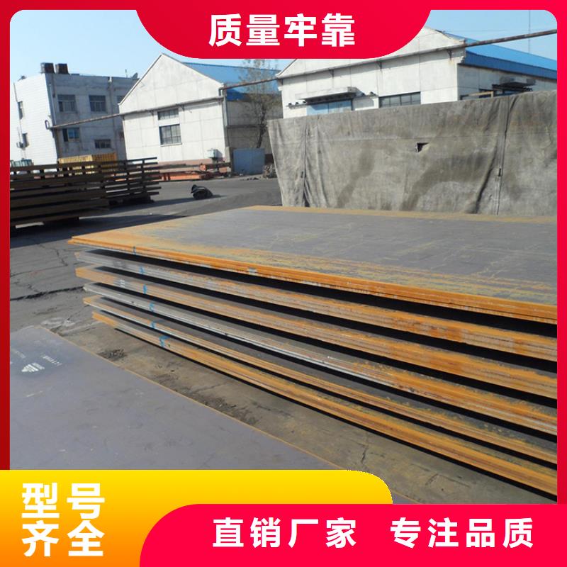 钢板租赁出租铺路钢板丰富的行业经验