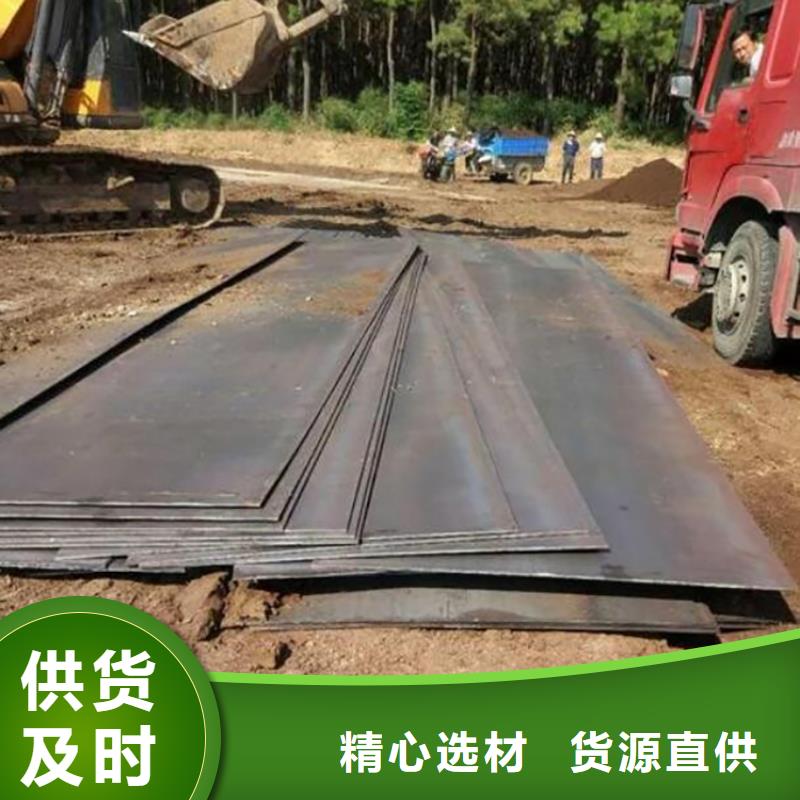 钢板租赁 租赁铺路钢板产地厂家直销