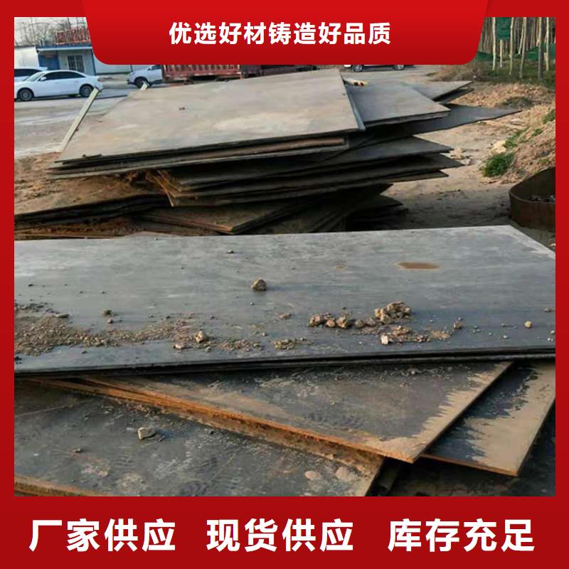 钢板租赁铺路钢板出租厂家直营