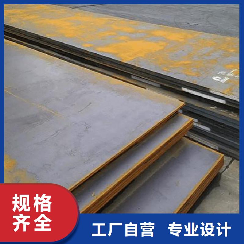 钢板租赁出租铺路钢板专业完善售后