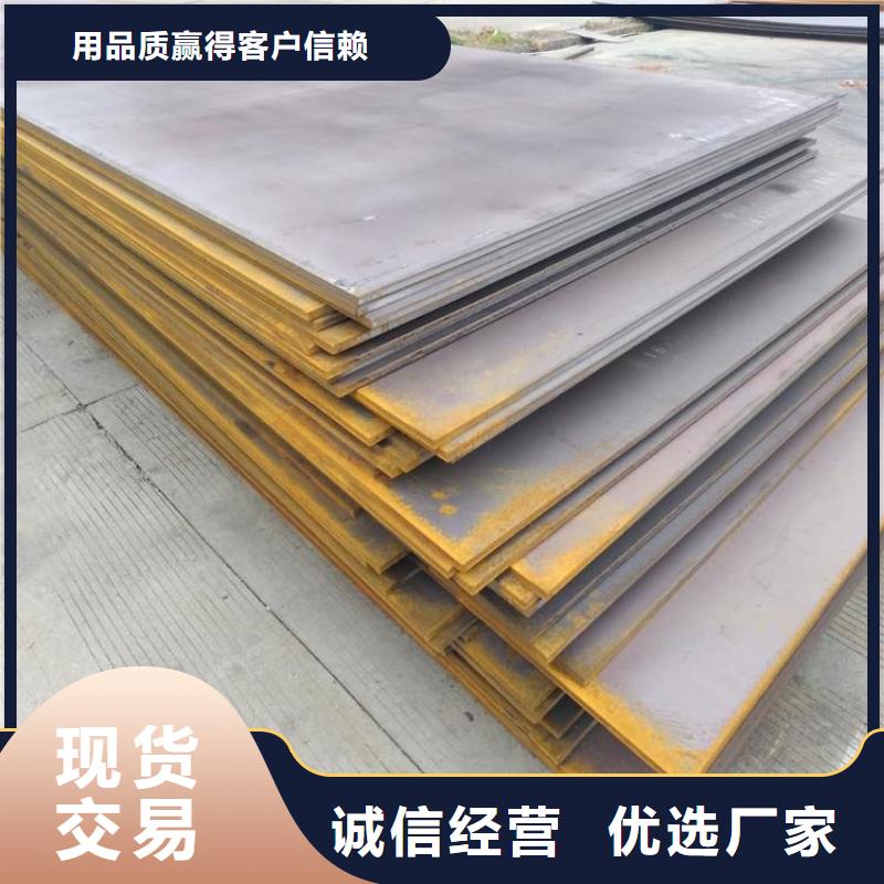 钢板租赁出租铺路钢板丰富的行业经验