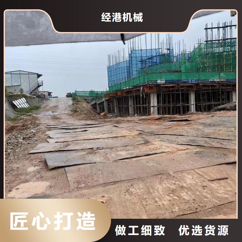 南乐县垫路板出租厂家