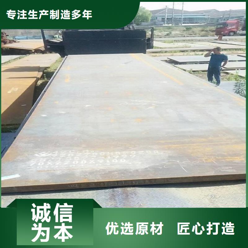 华龙区专业铺路钢板租赁厂家