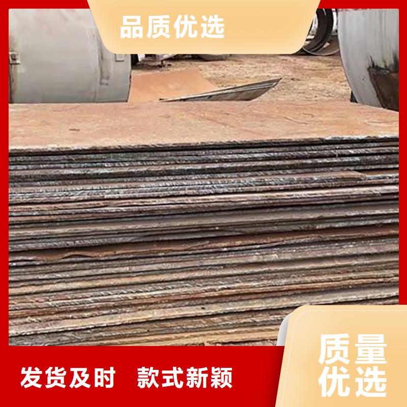 华龙区专业铺路钢板租赁厂家