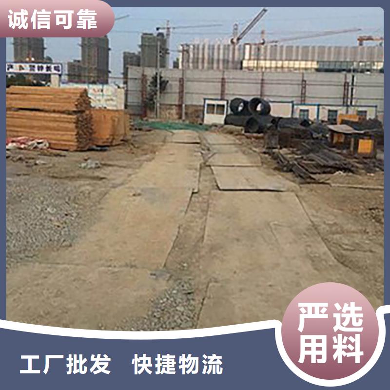 钢板租赁 租赁铺路钢板产地厂家直销