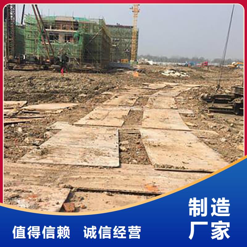 钢板租赁出租铺路钢板丰富的行业经验