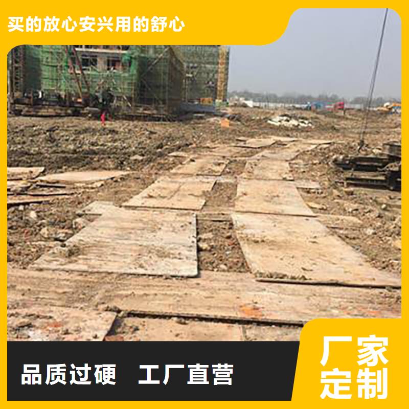 钢板租赁铺路钢板出租厂家直营