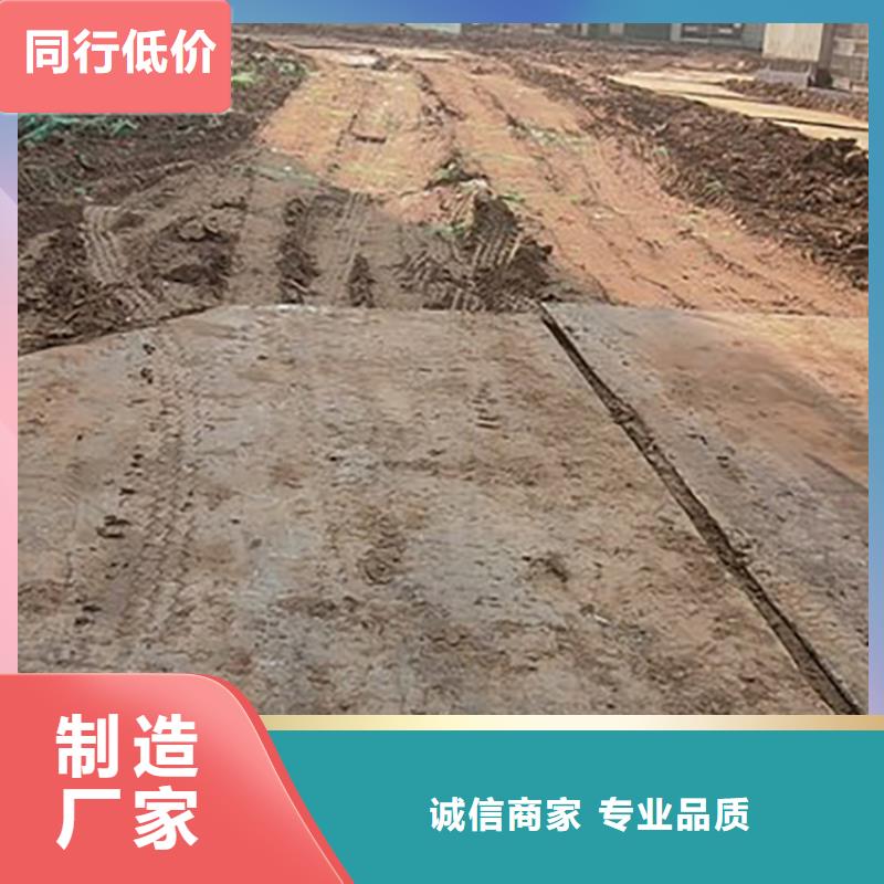 钢板租赁铺路钢板租赁同行低价