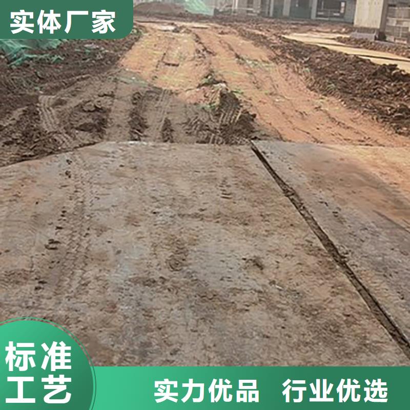 魏都建筑工地旧钢板租赁公司