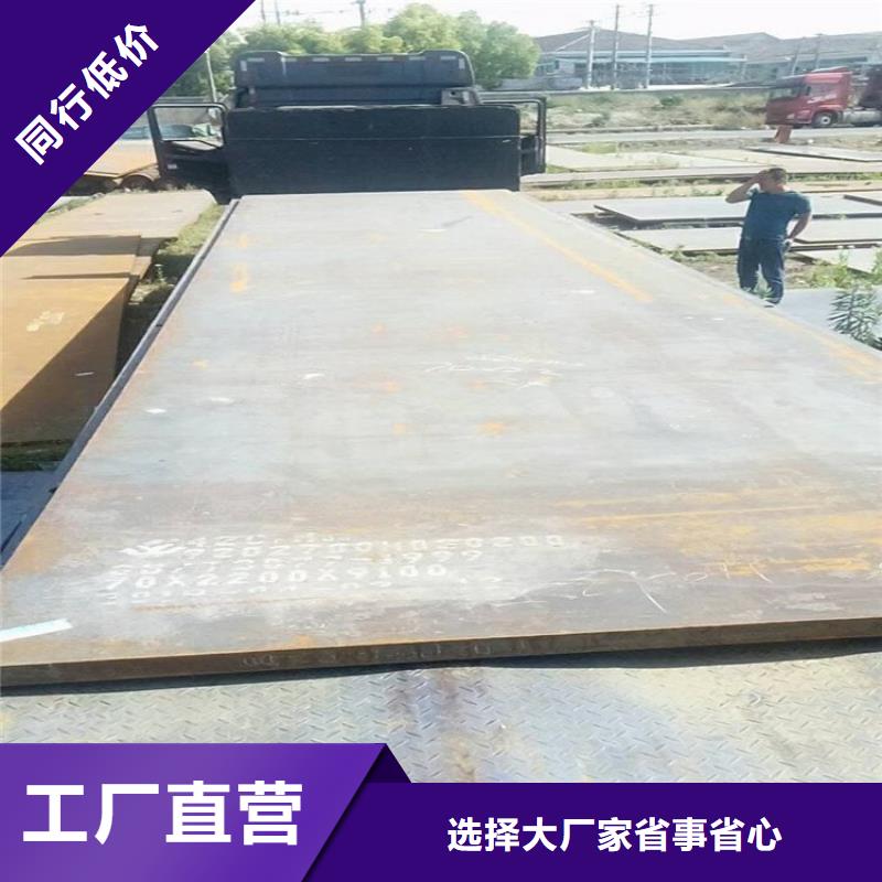 范县出租钢板送货上门