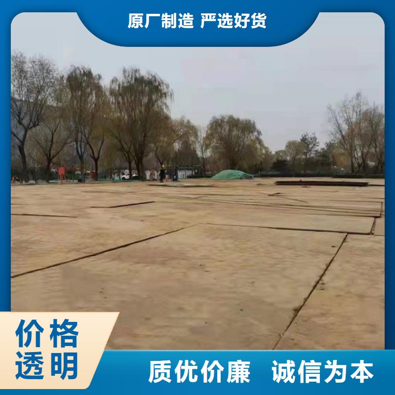 钢板租赁 出租钢板大库存无缺货危机