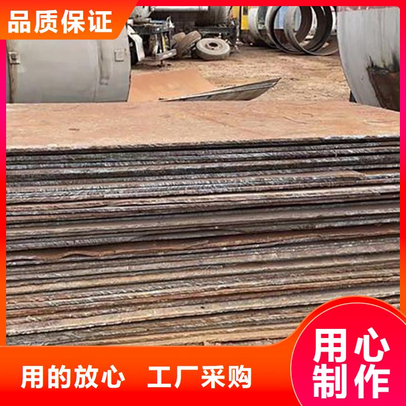 钢板租赁租赁铺路钢板物流配送