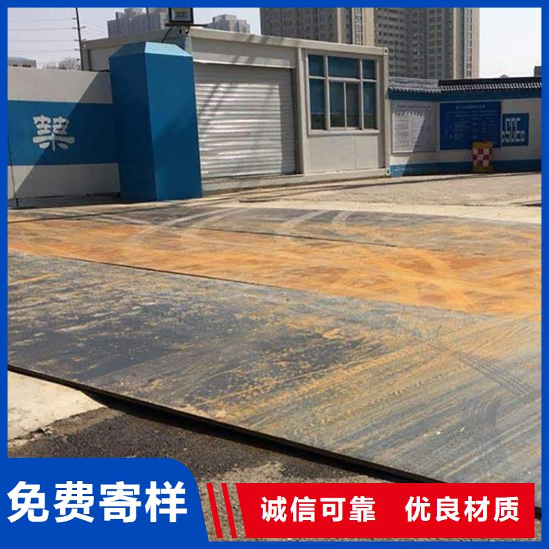 钢板租赁铺路钢板租赁同行低价