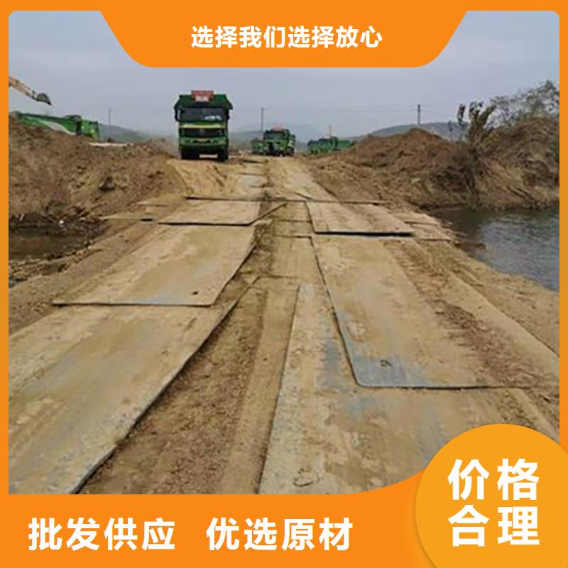 钢板租赁 出租钢板大库存无缺货危机