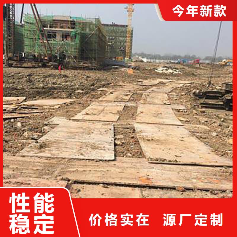 钢板租赁租赁铺路钢板物流配送
