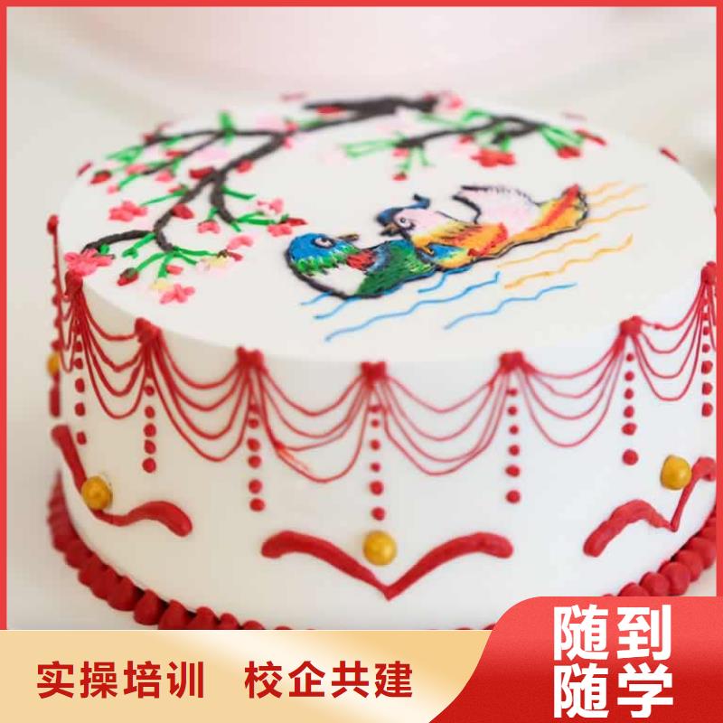 餐饮培训,中式烹调师免费试学