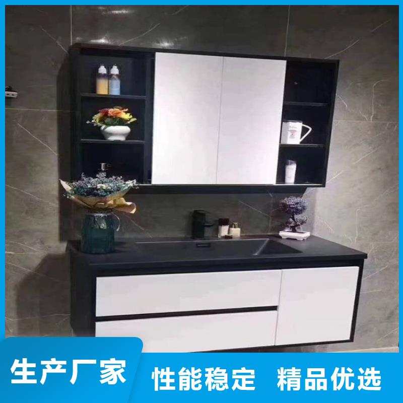 景华卫浴洗手池批发商