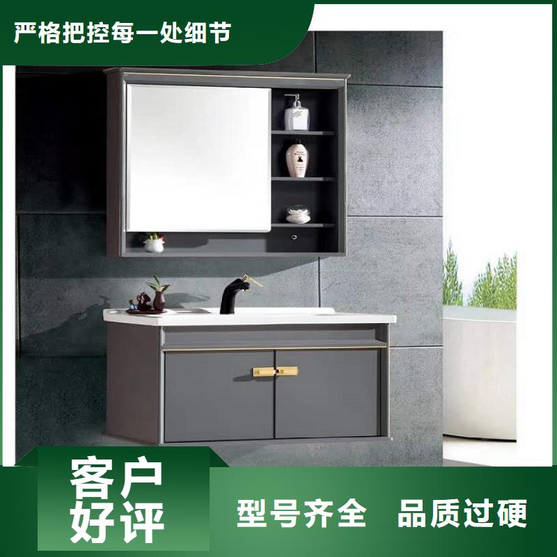 卫辉实木浴室柜批发