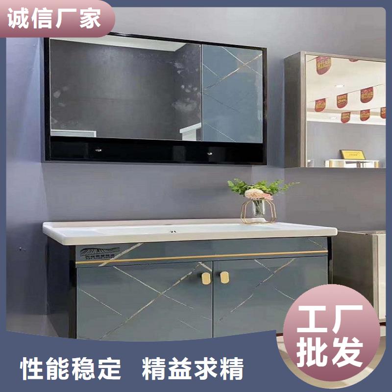 悬空浴室柜批发市场
