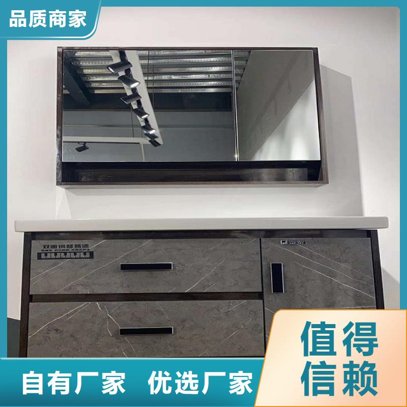 舞阳悬空浴室柜上门安装