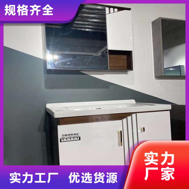 舞阳悬空浴室柜上门安装