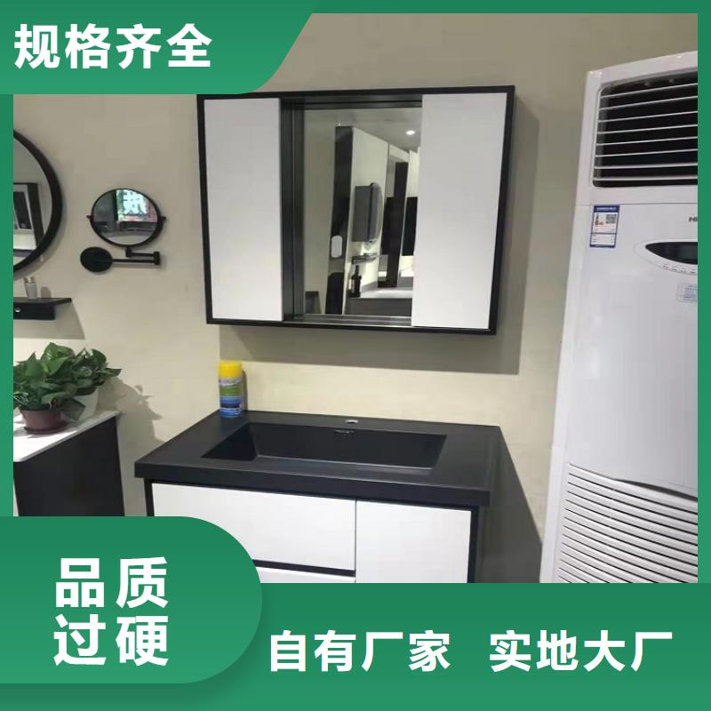 景华卫浴洗手池批发商