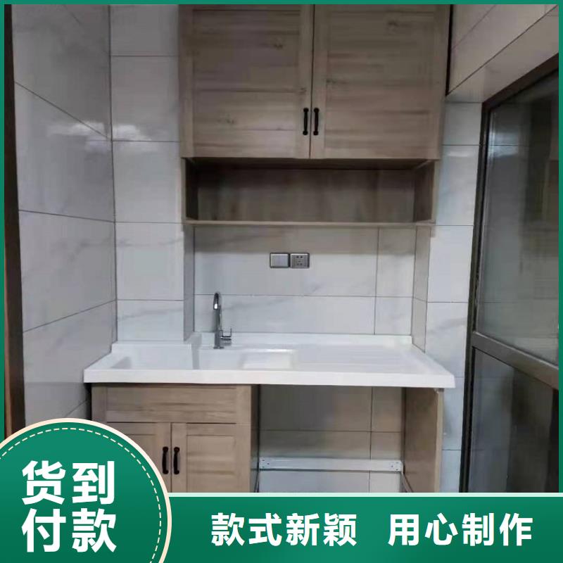卫辉实木浴室柜批发