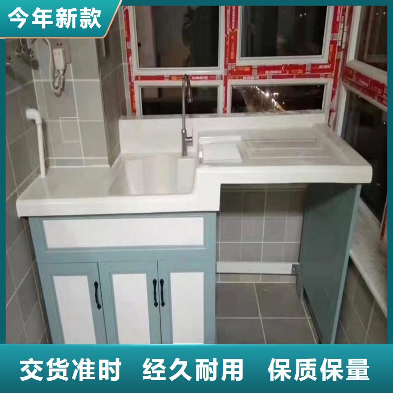 悬空浴室柜厂家批发