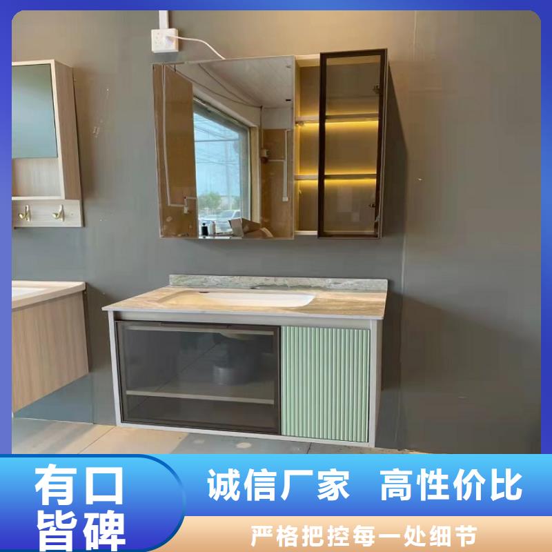 卫辉实木浴室柜批发