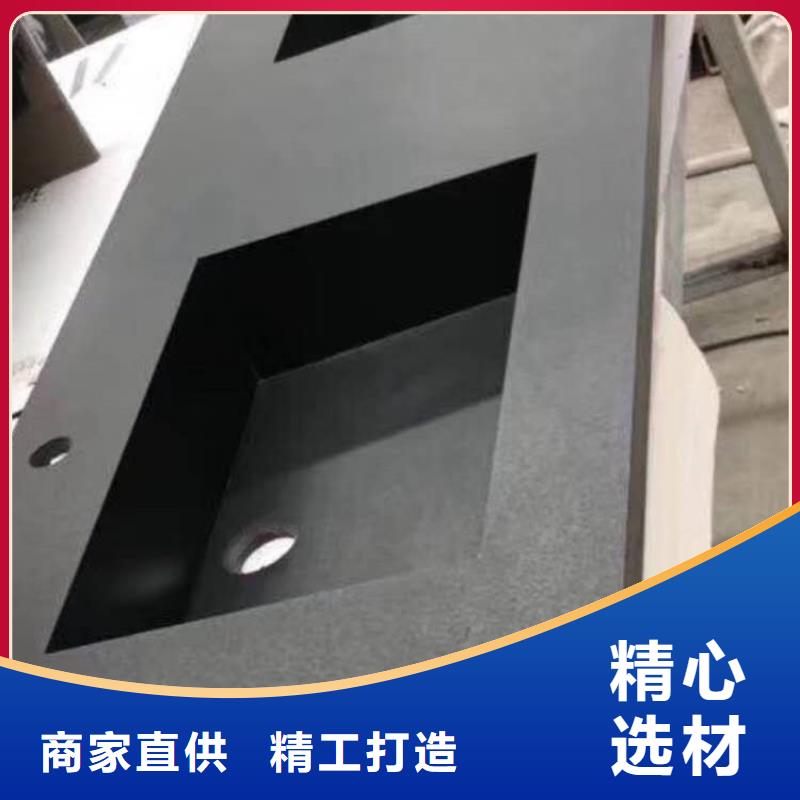舞阳悬空浴室柜上门安装