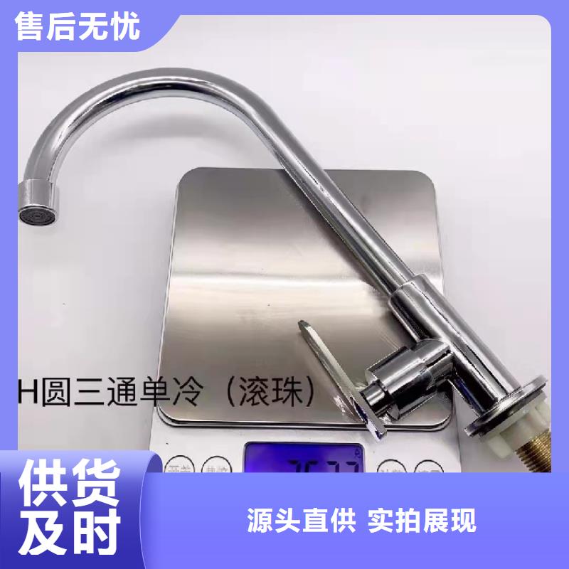 景华卫浴洗手池批发商